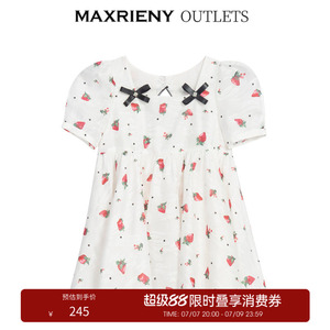 【奥莱】MAXRIENY童装一字肩吊带连衣裙草莓印花泡泡袖