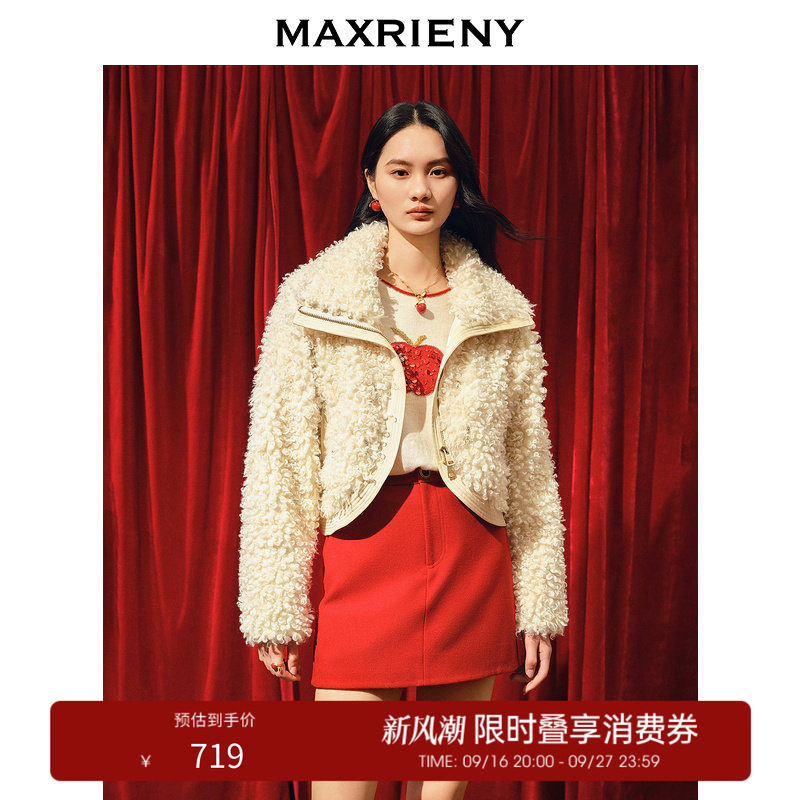 【奥莱】MAXRIENY复古风潮廓形截短落肩外套图片