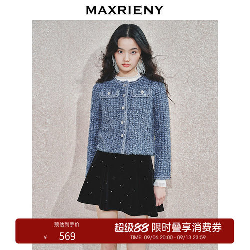 立体裁剪精致优雅精致纽扣外套