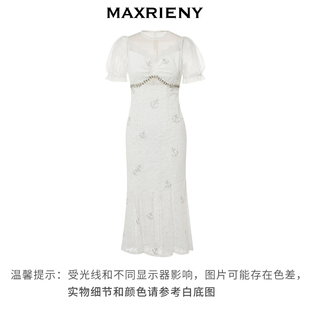 新中式 MAXRIENY美人鱼连衣裙夏季 复古裙子 奥莱