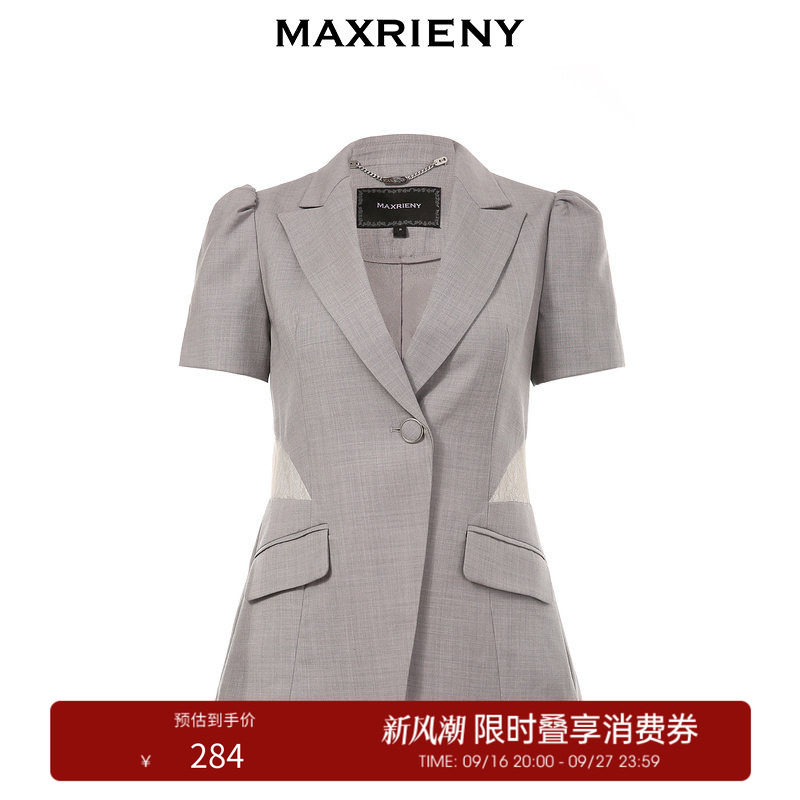 MaxRieny短袖西装外套夏季设计感图片