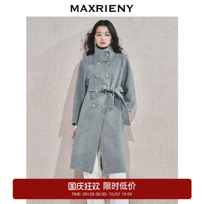 【奥莱】MAXRIENY肌理感立领收腰双面呢外套中长款羊毛大衣图片