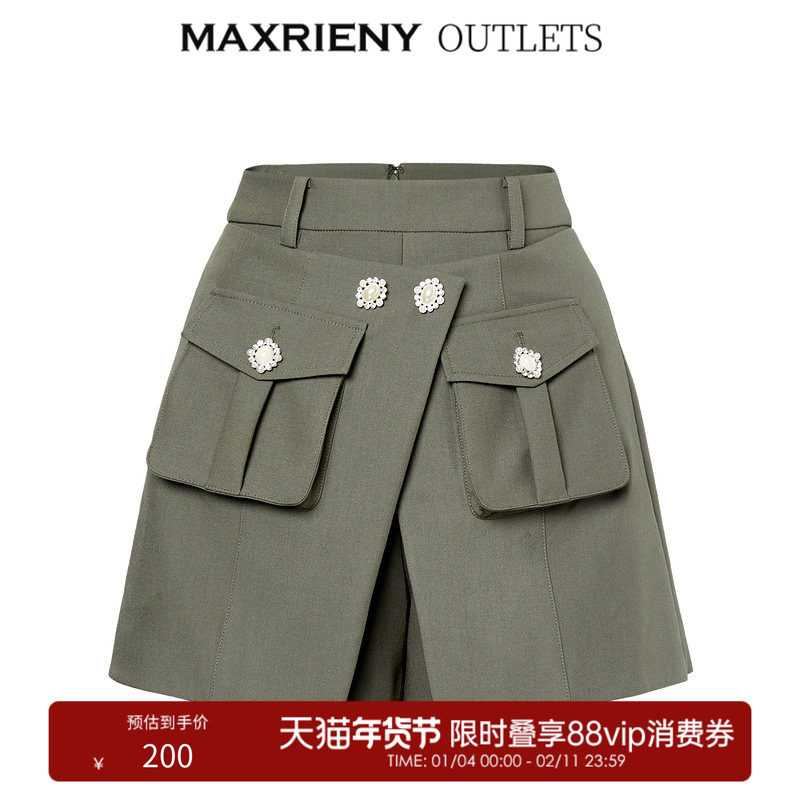 【奥莱】MAXRIENY都市率性风搭片式立体工装短裤军绿色裙裤,女装/女士精品,休闲裤,淘宝优惠券,粉丝福利购,淘宝优惠卷