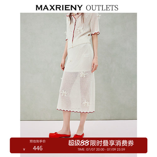 立体花工艺，红色撞边设计