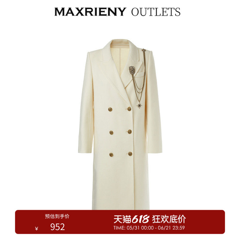 【奥莱】MAXRIENY军旅风直身毛呢大衣秋装风衣女