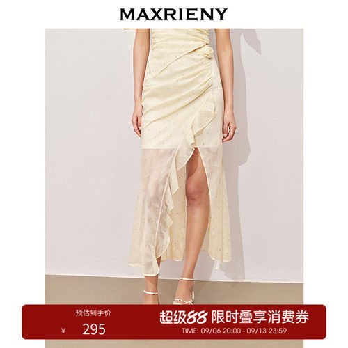 开叉设计	荷叶边设计 全身烫钻