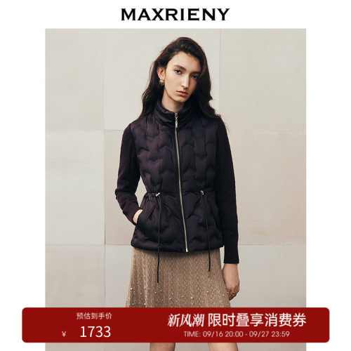 异质拼接抽绳羽绒服，腰部抽绳系带设计