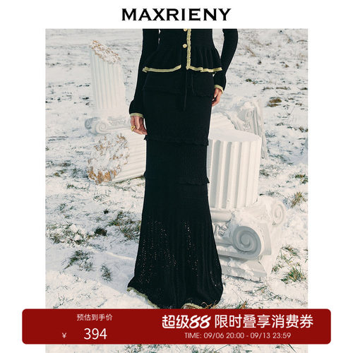修身剪裁	黑白撞色	花边分割	微鱼尾裙摆