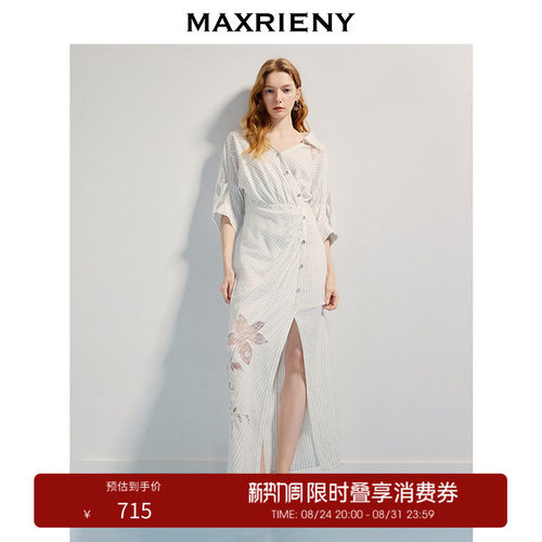七分袖设计	蕾丝剪影花拼接