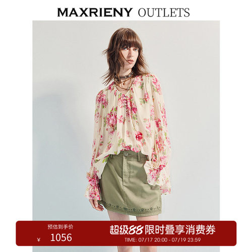 立体花朵装饰、小金珠点缀