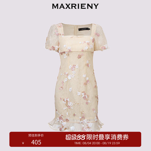 蕾丝钉珠甜美亮片花朵连衣裙