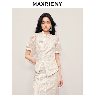 立领手工盘扣 奥莱 MAXRIENY国风新中式 蕾丝上衣修身