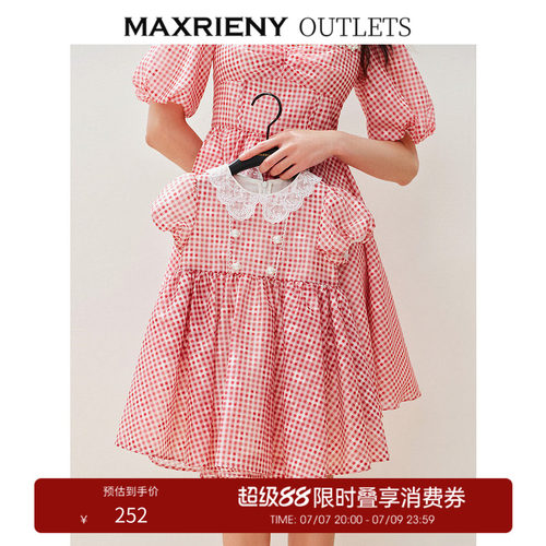 领子绣花