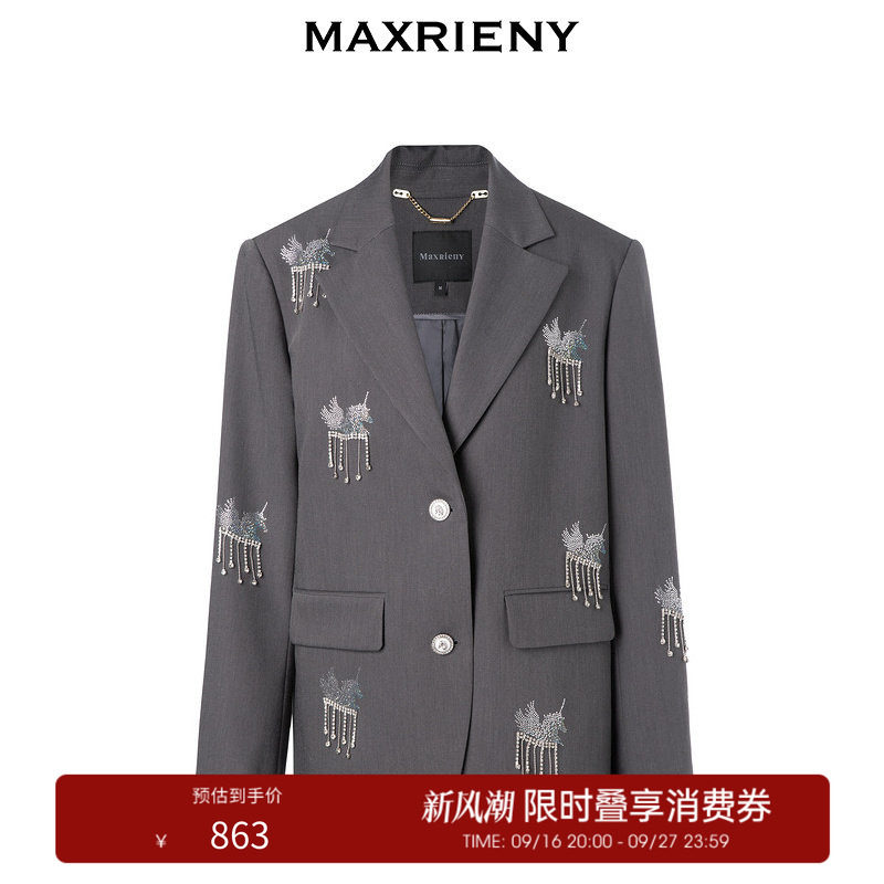 【奥莱】MAXRIENY精致廓形西服钻链外套女春图片