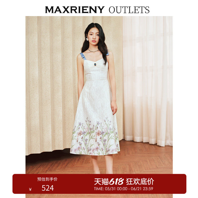 【奥莱】MAXRIENY浪漫花卉提花撞色飘带连衣裙抹胸吊带长裙