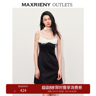 【奥莱】MAXRIENY精致复古风拼接吊带缎面连衣裙