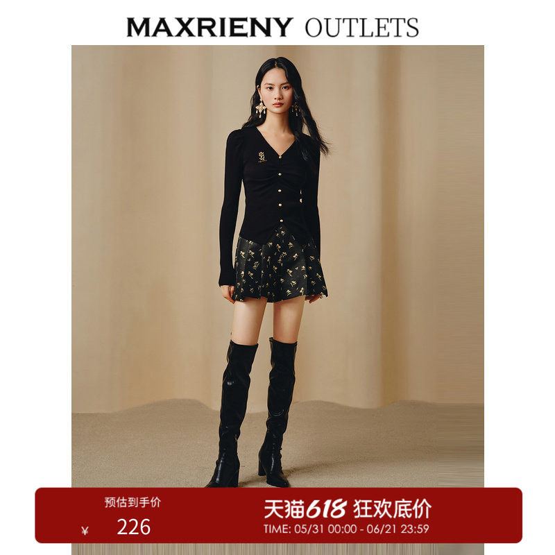 【奥莱】MAXRIENY宫廷复古郁金花提花高腰百褶短裤裙裤