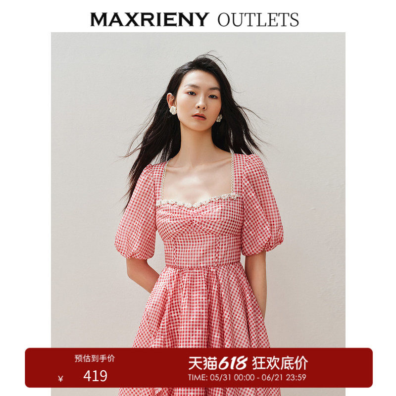【奥莱】MAXRIENY甜美宫廷风钉珠方领连衣裙茶歇裙