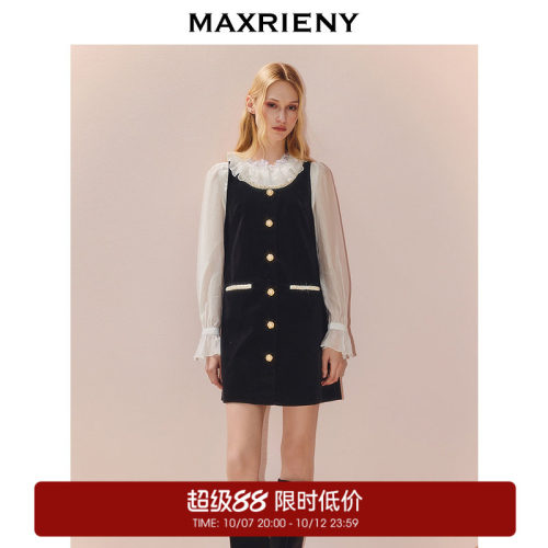 小A型丝绒连衣裙，棉质丝绒肌理细腻如夜雾