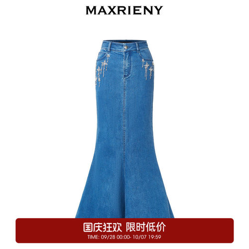 精致流星钉钻工艺，不规则鱼尾下摆设计