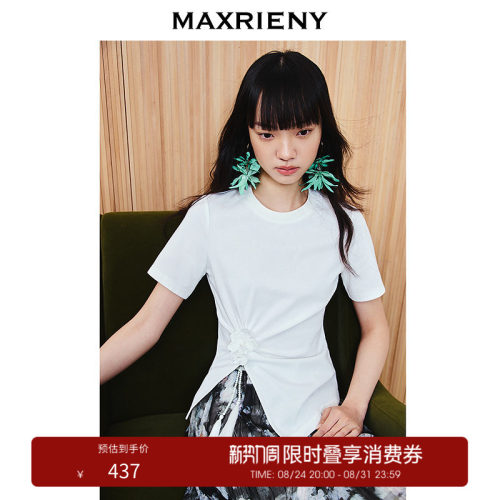 烫钻设计	蕾丝拼接