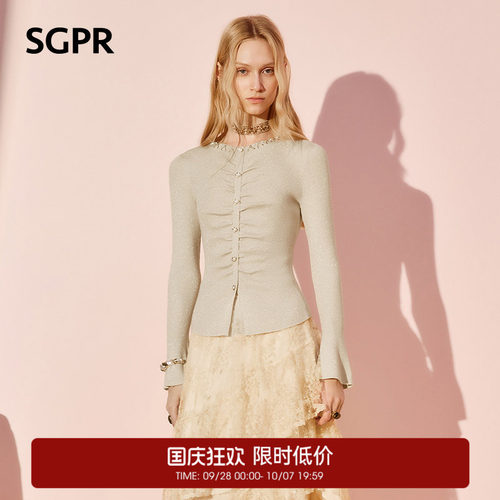 合身版型优雅百搭毛衫，精致纽扣
