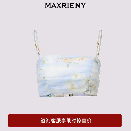 手工花朵钉珠、华丽网纱加印花双层复合面料