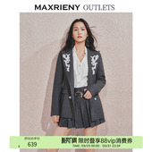 外套 MAXRIENY奢华都市风刺绣收腰西装 奥莱