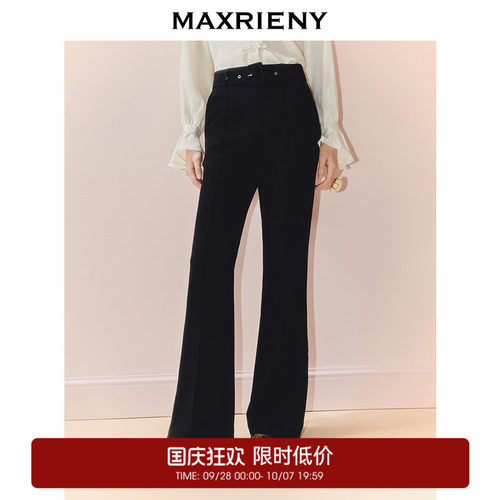 腰带装饰微喇长裤，视觉收缩显瘦