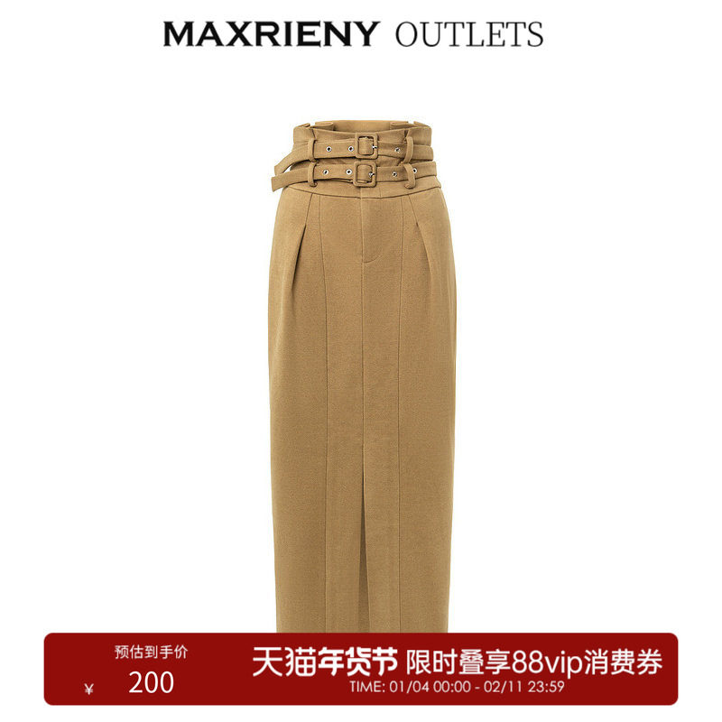【奥莱】MAXRIENY复古率性双腰头直筒开叉半裙美拉德穿搭裙子,女装/女士精品,半身裙,淘宝优惠券,粉丝福利购,淘宝优惠卷