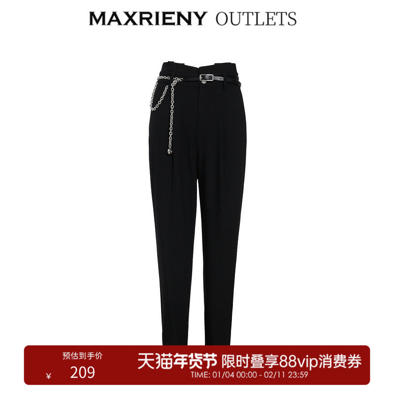 【奥莱】MAXRIENY链条哈伦裤女春季黑色休闲九分长裤,女装/女士精品,休闲裤,淘宝优惠券,粉丝福利购,淘宝优惠卷