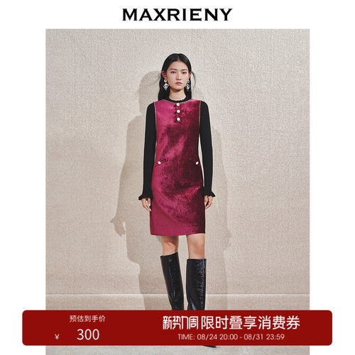 修身显瘦	修身无袖设计 独特金属链条装饰
