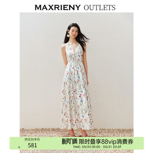 MAXRIENY城市度假风绑带深v连衣裙露背裙子 奥莱