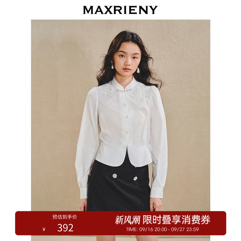 【奥莱】MAXRIENY清新中式衬衫女刺绣编织带上衣收腰开叉图片
