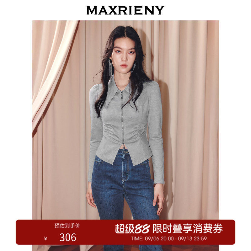 【奥莱】MAXRIENY格雷系穿搭翻领拉链衬衫女收腰截短长袖上衣图片