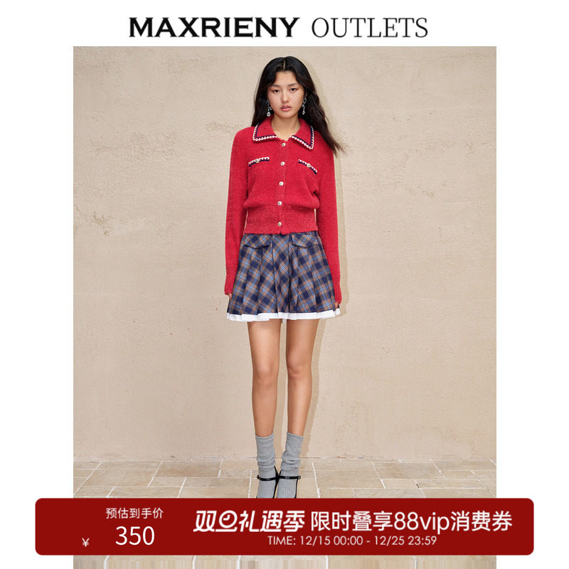 口袋在压褶上面，A摆裙显身材