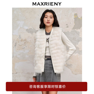 MAXRIENY复古感貉子皮草马甲背心马夹 奥莱