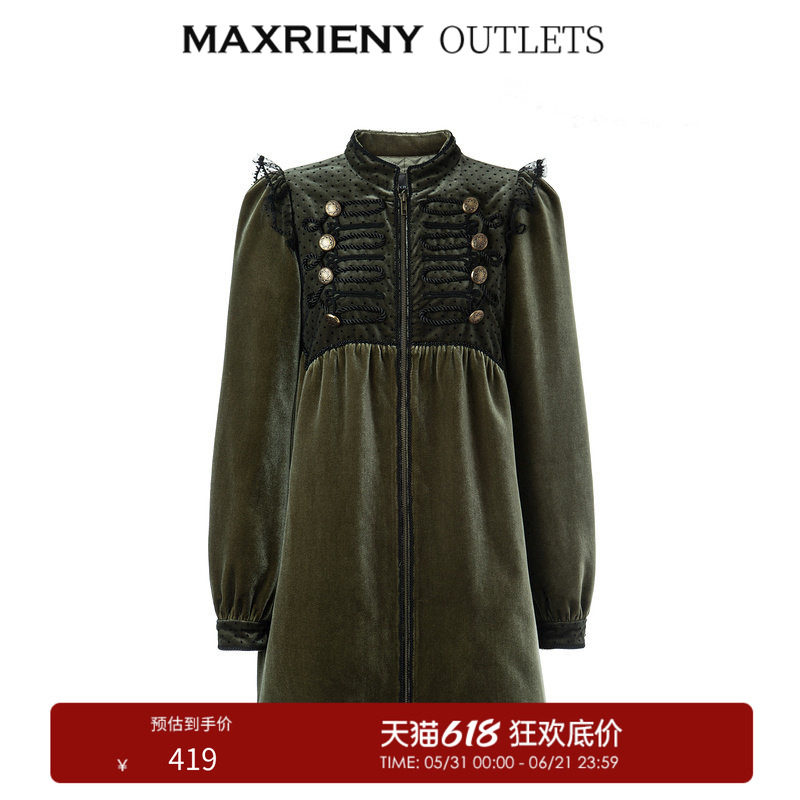 【奥莱】MAXRIENY波点网纱丝绒连衣裙式外套大衣女