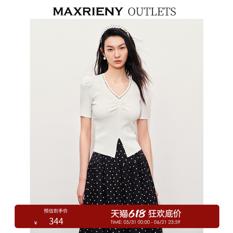 【奥莱】MAXRIENY优雅复古感V领抽褶复古仿珍珠边毛衫