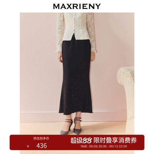 烫钻小鱼尾开衩半裙，精致烫钻设计