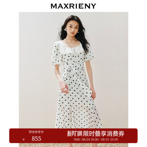 腰节系带，领子珍珠链装饰