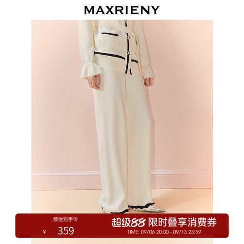 黑白撞色设计  腰部抽绳