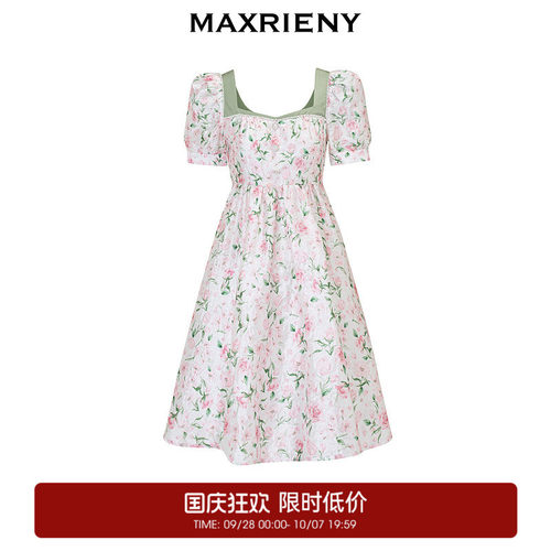 后背蝴蝶结装饰