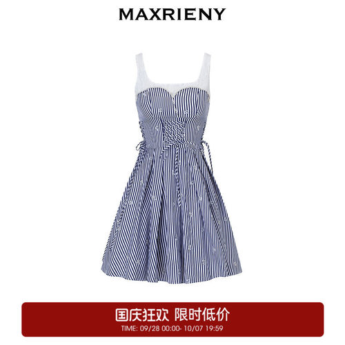 腰间芭蕾抽绳设计，展现女性曼妙身姿