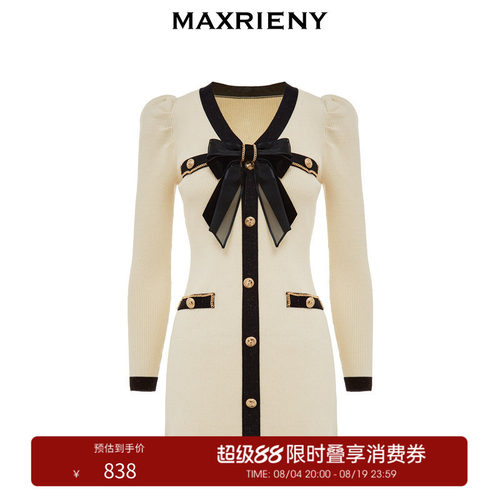 奥莱千金风蝴蝶结复古MaxRieny