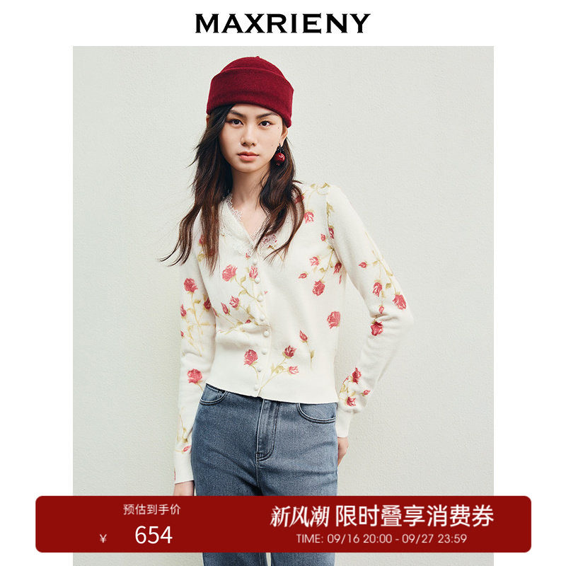 【奥莱】MAXRIENY复古柔焦花卉风毛衣v领羊毛针织衫开衫女图片