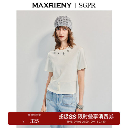精致十字钻饰	腰部拼接设计