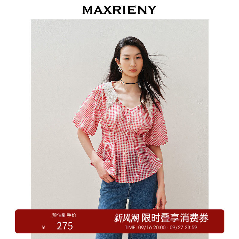 【奥莱】MAXRIENY宫廷文艺风翻领撞色格纹收腰上衣图片