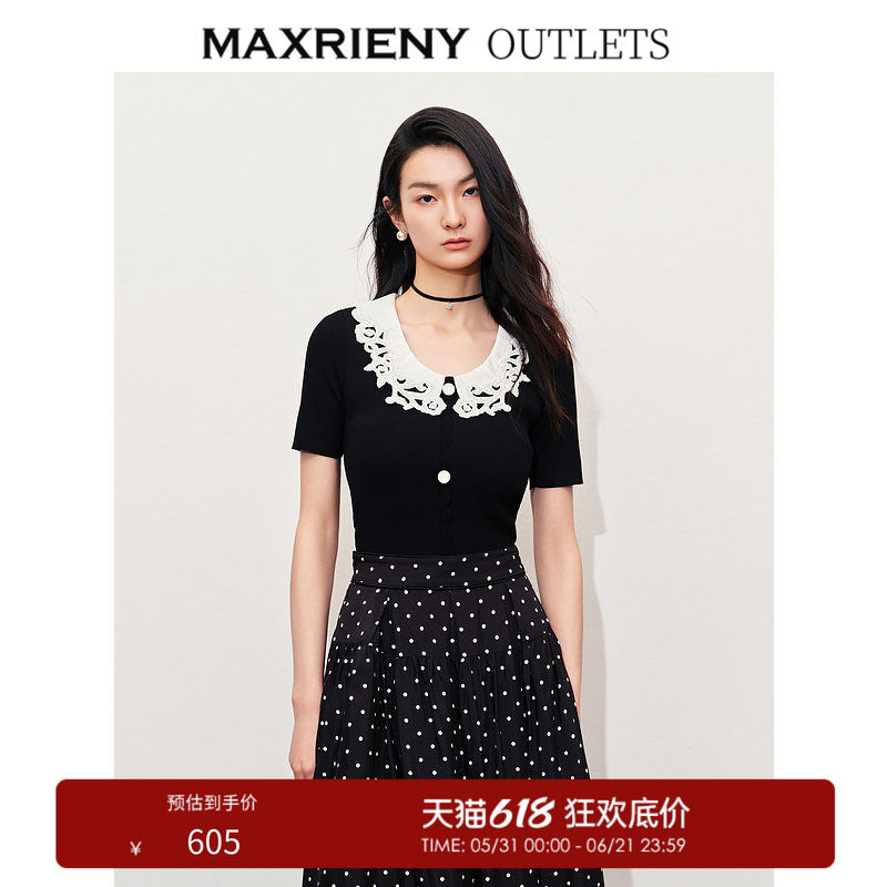 【奥莱】MAXRIENY华丽刺绣藤蔓花朵毛衫女