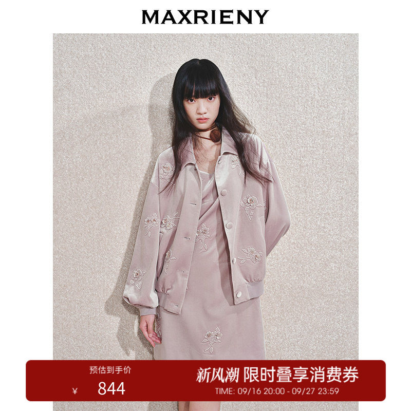 【奥莱】MAXRIENY复古宫廷感立体压花丝绒外套女图片